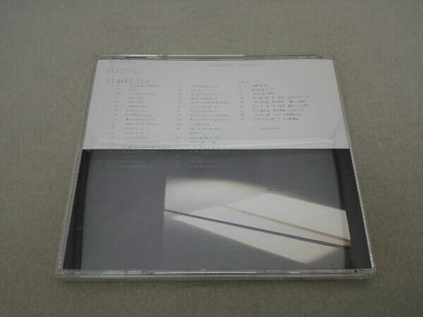 帯付き Kensuke Ushio Cd 映画 リズと青い鳥 オリジナルサウンドトラック Girls Dance Staircase の落札情報詳細 ヤフオク落札価格情報 オークフリー スマートフォン版