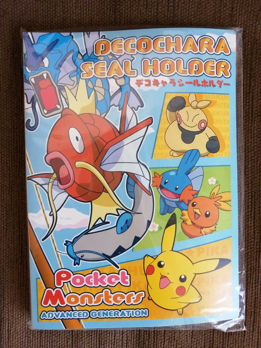 新品】①ポケモンデコキャラシールホルダー 未使用 ポケットモンスター