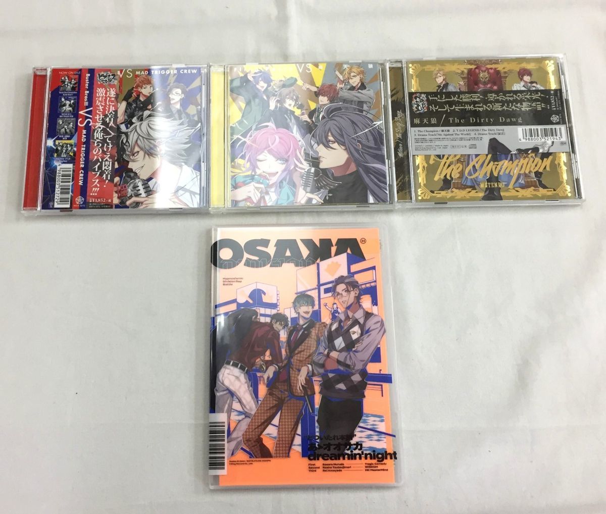 A00 ヒプノシスマイク Cd 4枚セット 麻天狼 The Dirty Dawg Mad Trigger Crew Buster Bros Fling Posse どついたれ本舗 声優 の落札情報詳細 ヤフオク落札価格情報 オークフリー スマートフォン版
