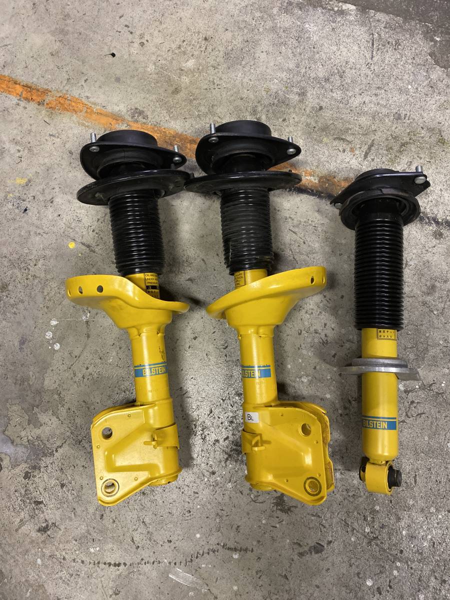 スバル レヴォーグstiスポーツ ビルシュタインダンパー ダンプマチック2 欠品あり の落札情報詳細 ヤフオク落札価格情報 オークフリー スマートフォン版