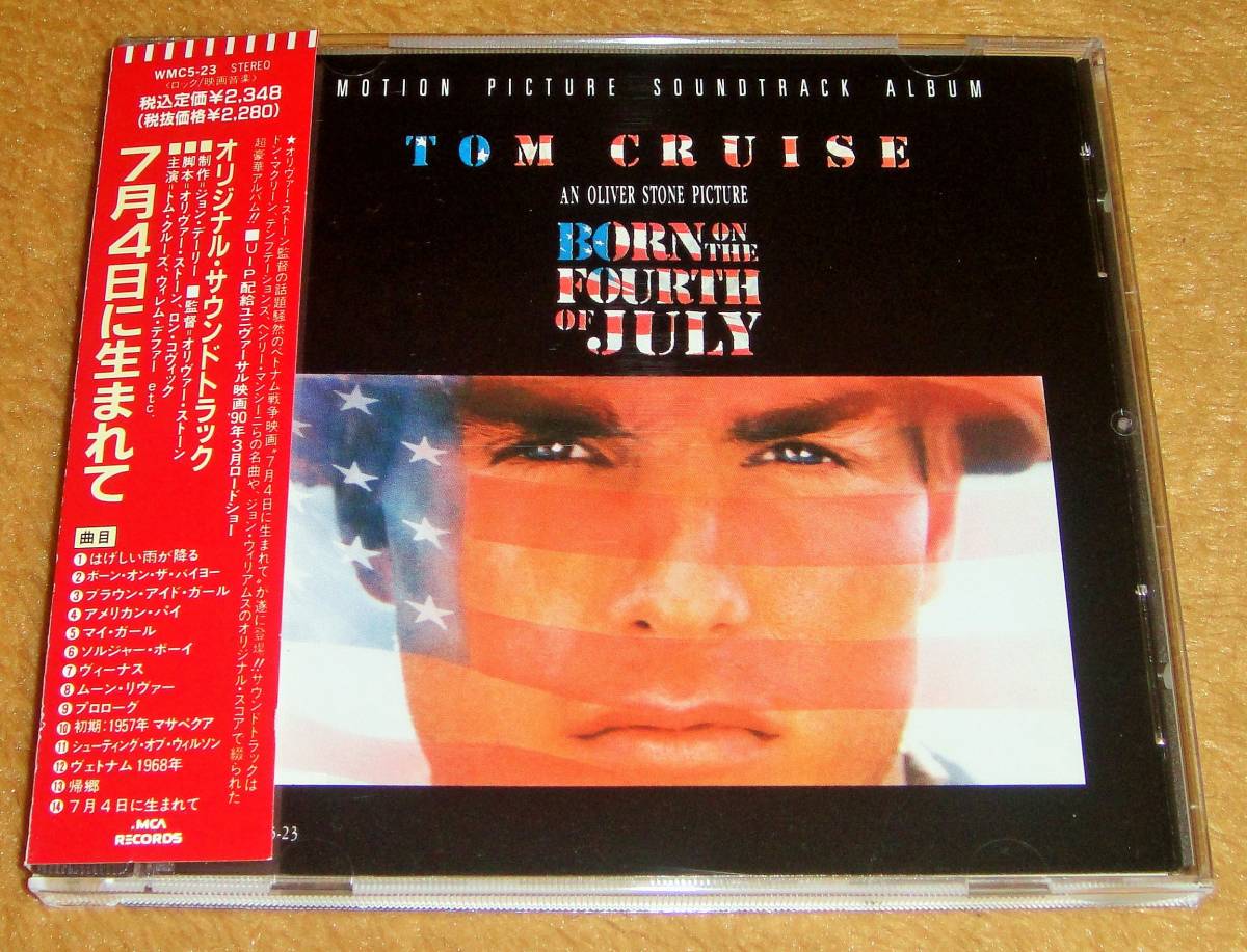 帯付き廃盤cd 7月4日に生まれて Wmc5 23 Born On The Fourth Of July ジョン ウィリアムス エディ ブリケル トム クルーズ の落札情報詳細 ヤフオク落札価格情報 オークフリー スマートフォン版