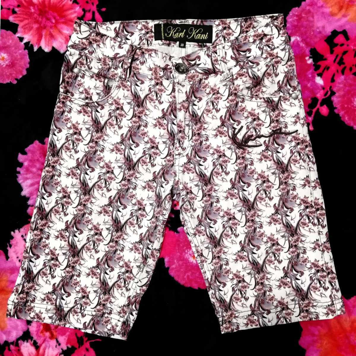 Karl Kani カールカナイ 花柄 ボタニカル柄 トロピカル ハーフパンツ ショートパンツ サイズ30 メンズ ホワイト 白色 ボトムス Mサイズ の落札情報詳細 ヤフオク落札価格情報 オークフリー スマートフォン版