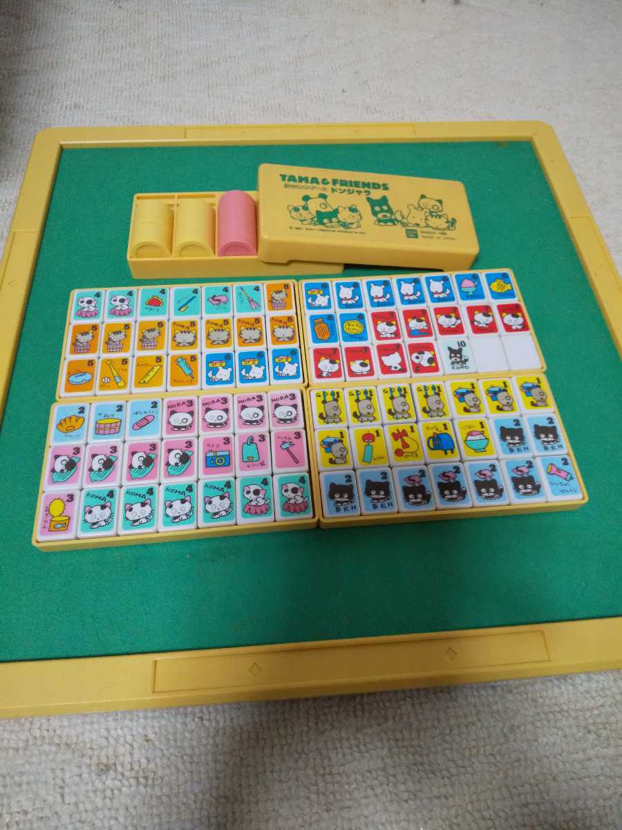 絶版 うちのタマ知りませんか ドンジャラ バンダイ ポンジャンの落札