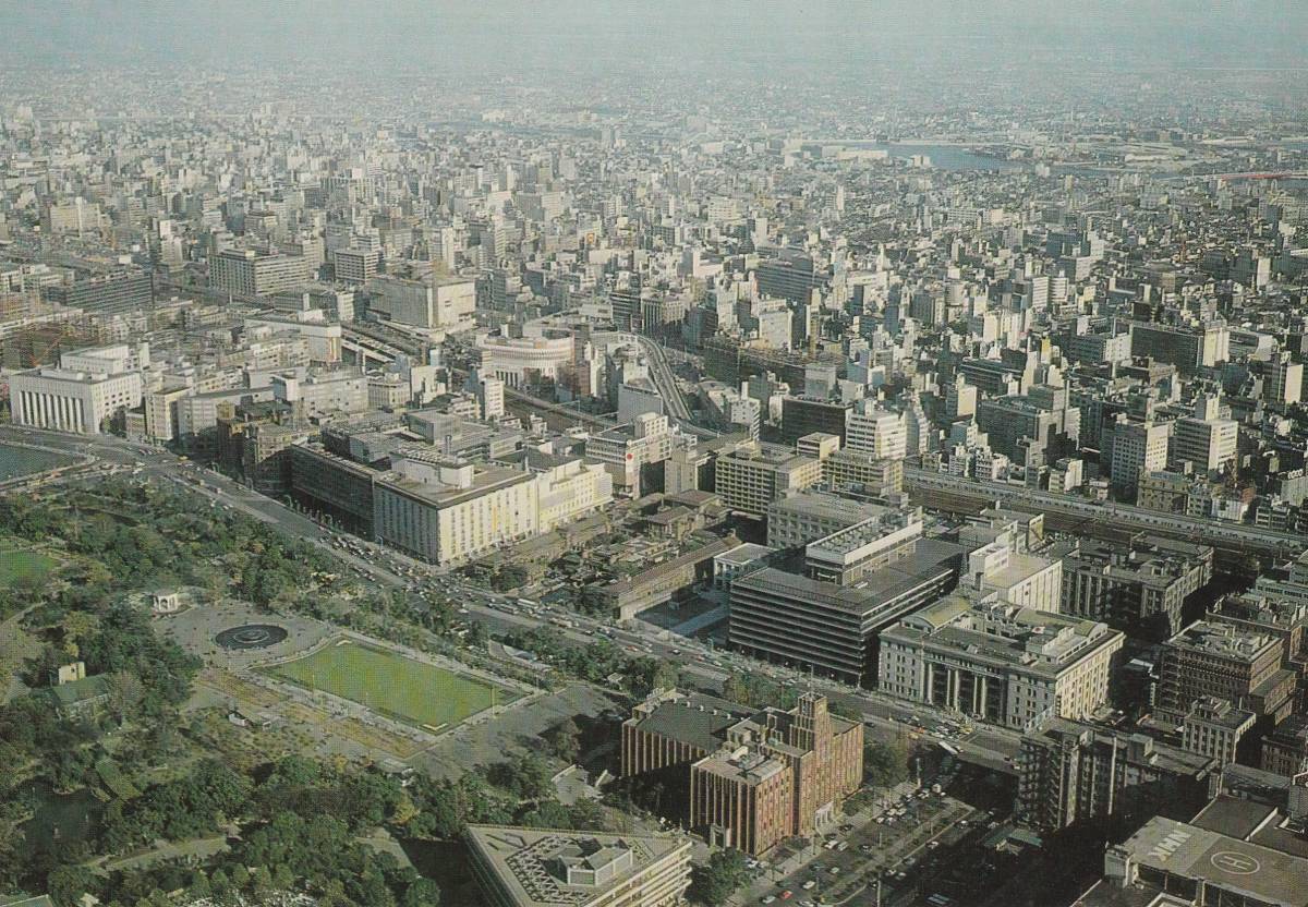 新品 日比谷 内幸町 空撮 ｎｈｋヘリポート 日比谷公園 市政會舘 銀座遠景 絵葉書 街並 東京名所 大判 の落札情報詳細 ヤフオク落札価格情報 オークフリー スマートフォン版