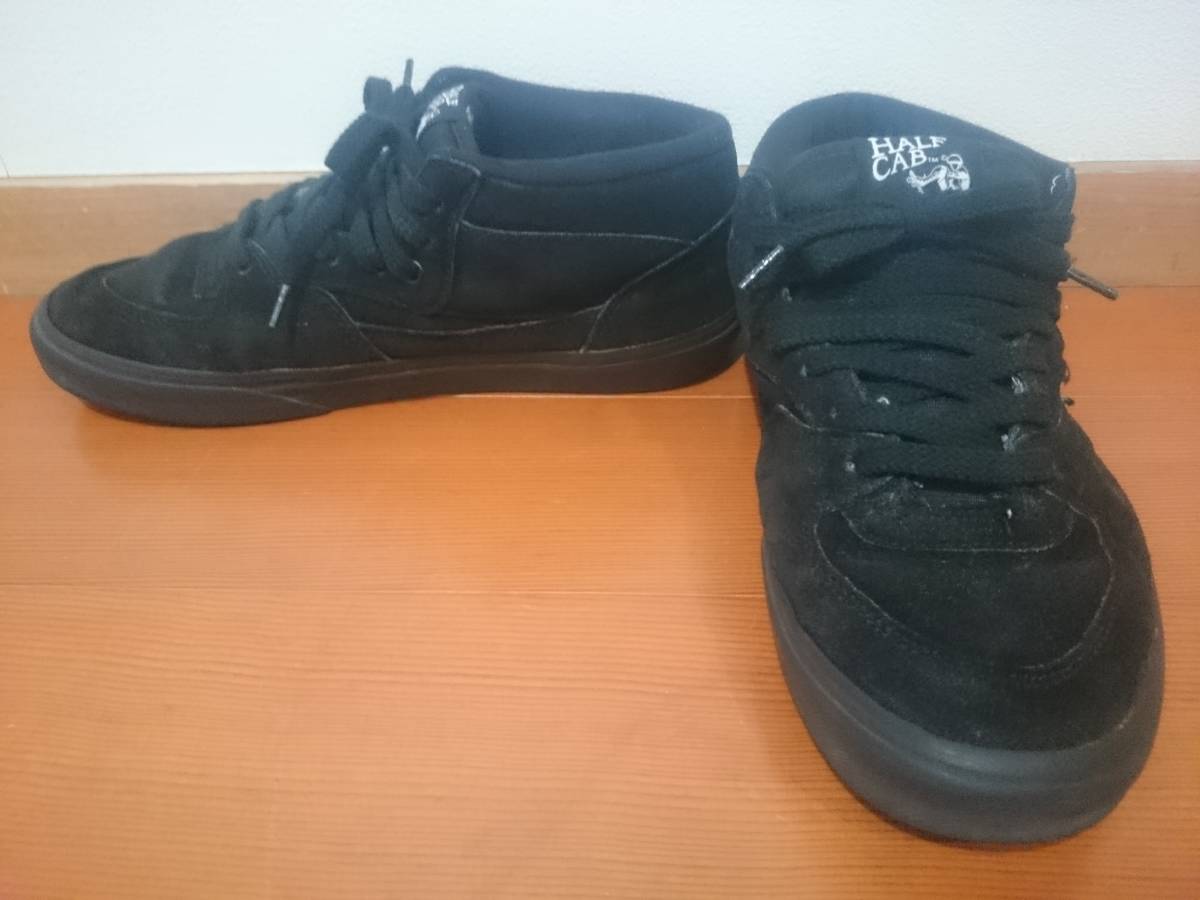 dc shoes sb