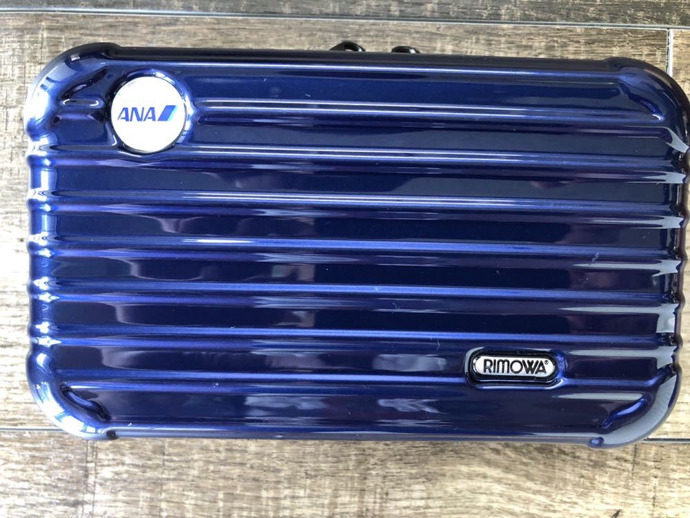 未使用】ルフトハンザ RIMOWA リモワ ファーストクラス ポーチ 【公式