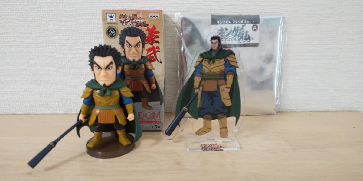 新品】キングダム 蒙武 ワールドコレクタブルフィギュア アクリル