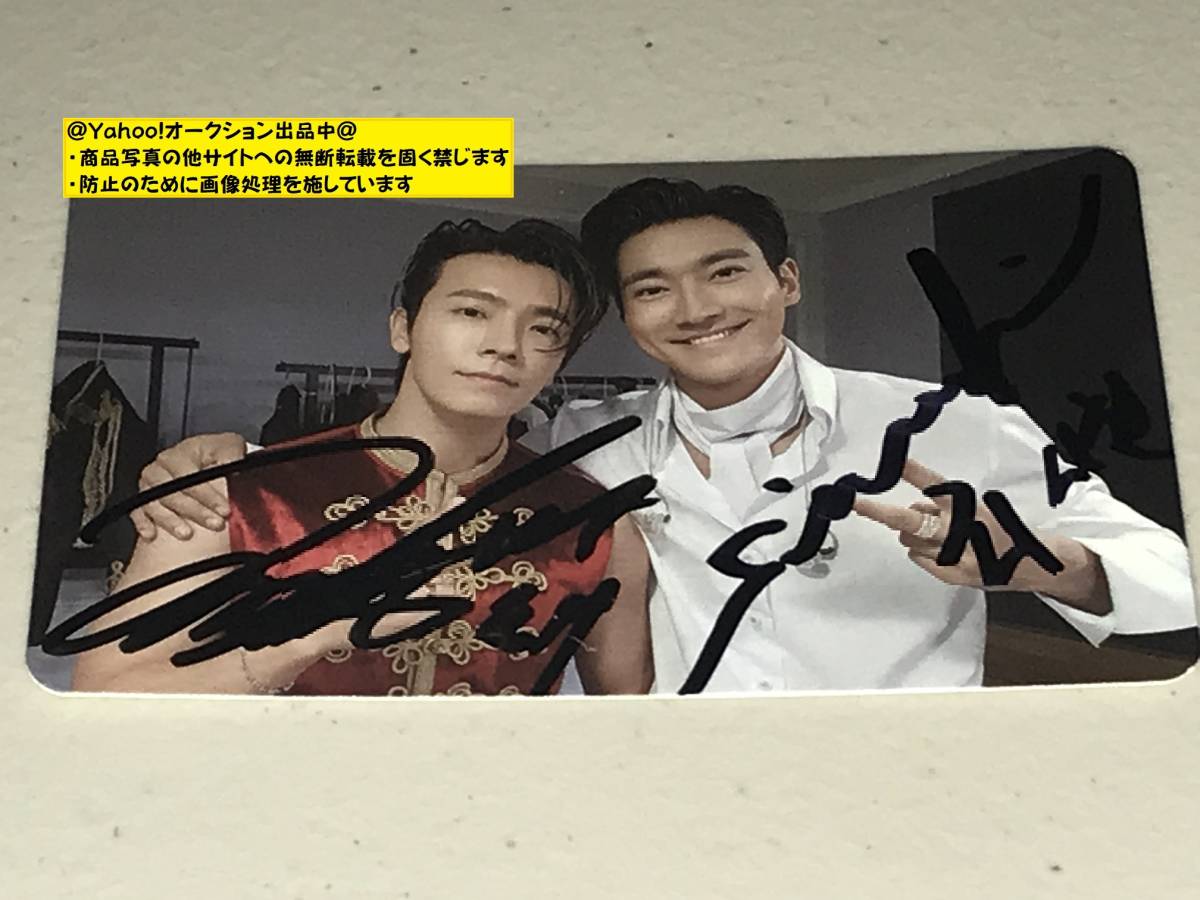 ドンヘ on and on ELF JAPAN トレカ super junior ドンヘ トレカ ELF