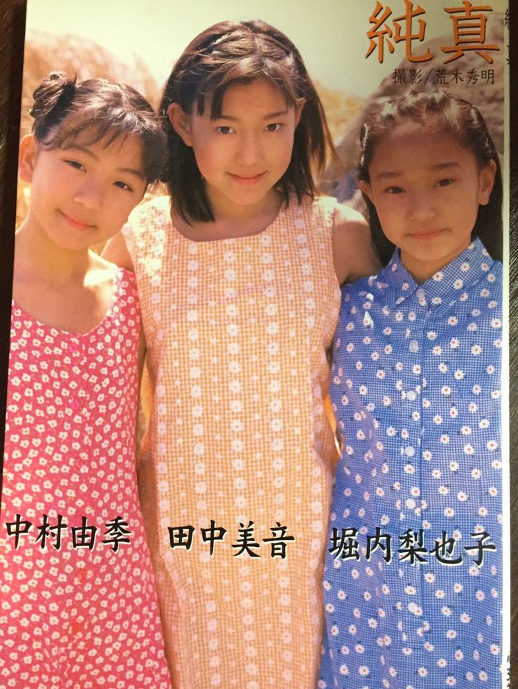 心交社ジュニアアイドル 