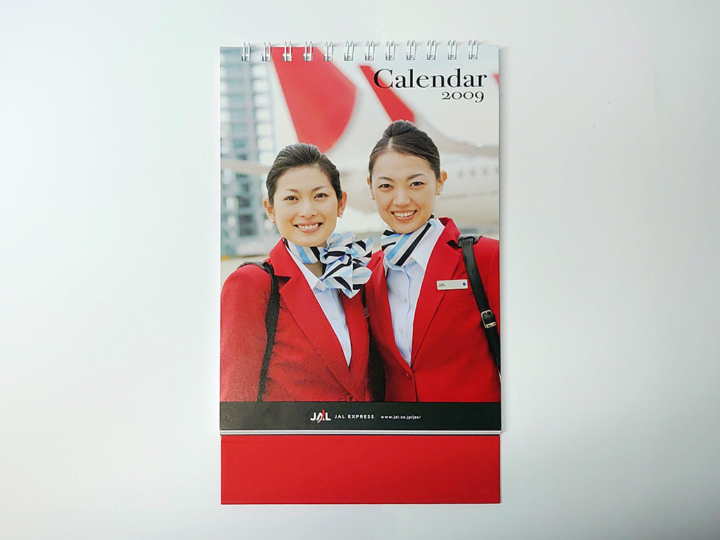 JAL EXPRESS (JEX) 2009年卓上カレンダー (CA)の落札情報詳細 - Yahoo