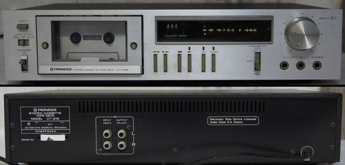 PIONEER パイオニア CT-215 カセットデッキ レア・当時物・動作品
