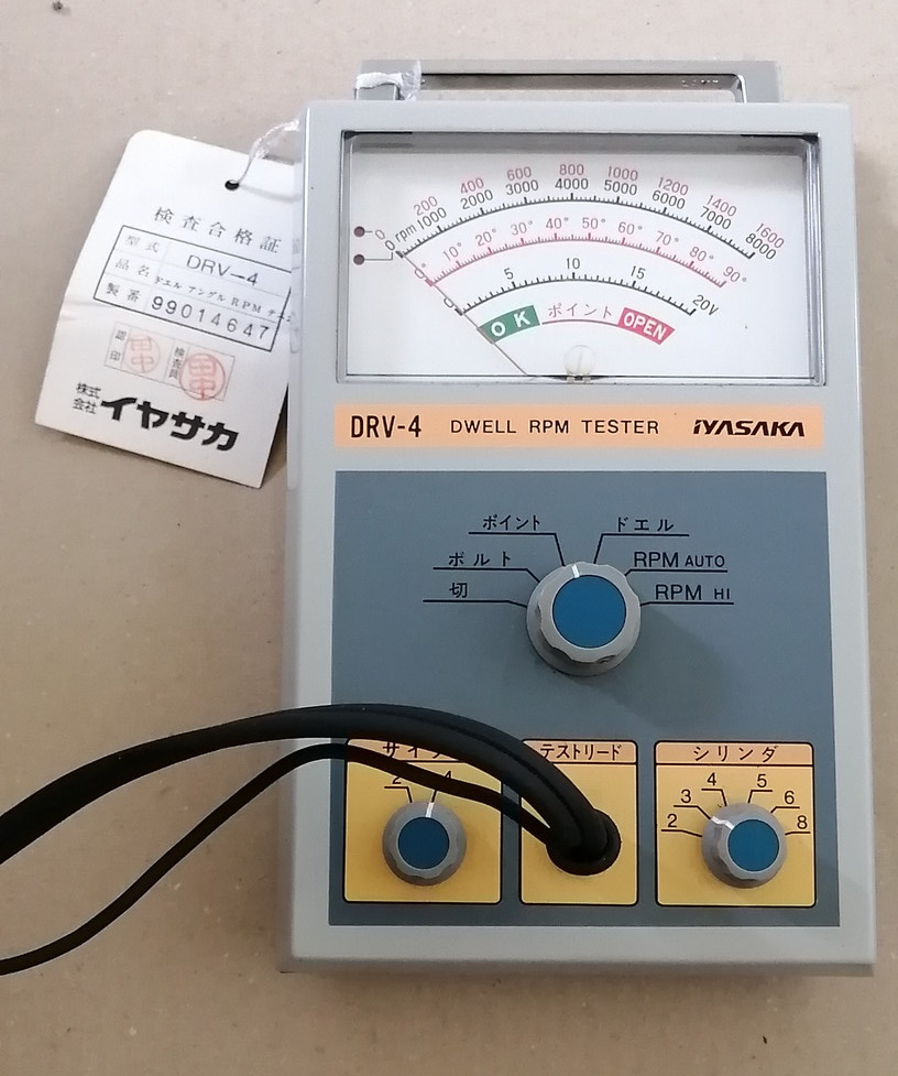 送料900円】イヤサカ製 ドエルテスター 認証工具 整備工場 ドエルタコ