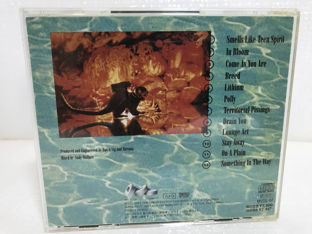 送料無料！ ニルヴァーナ Nirvana / Nevermind 国内盤中古 帯付きの