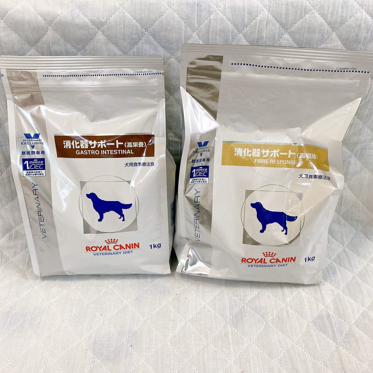 ロイヤルカナン 消化器サポート 高繊維 1kg 新品未開封 ロイヤルカナン