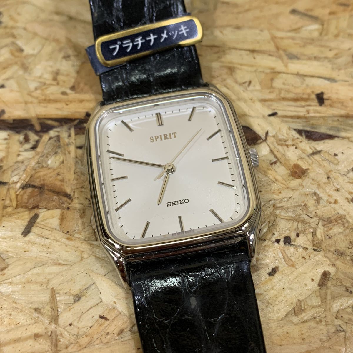 SEIKO セイコー 紳士時計 SPIRIT スピリット プラチナメッキ 5E31-5B50