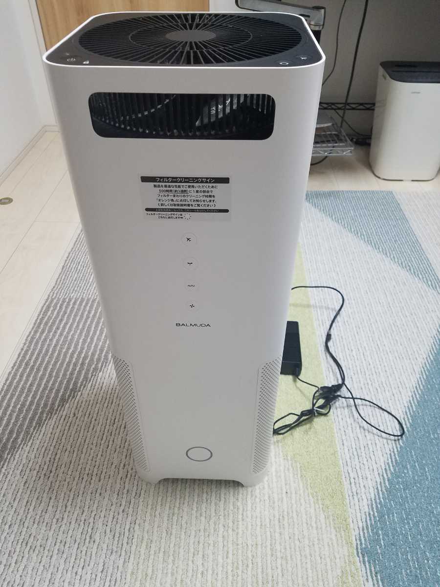 中古 BALMUDA バルミューダ AirEngine EJT-1100SD-WK 空気清浄機