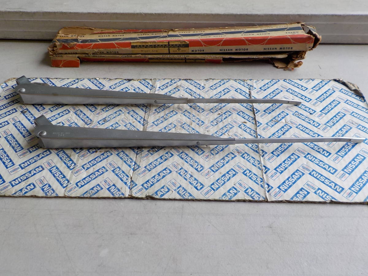 新品】ニッサン セドリック グロリア 230 330 ワイパーアーム 左右  