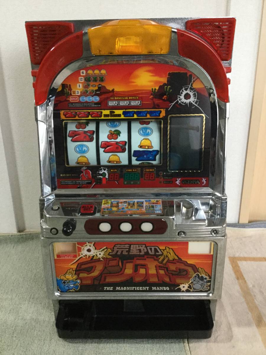 4号機 荒野のマンボウ 実機 家庭用電源対応 楽天市場】《家庭用パチスロ