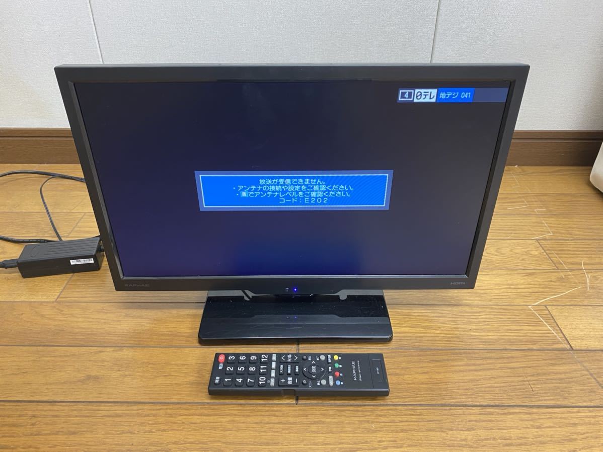 セール！3か月間保証☆配達有り！12000円(税抜）RAPHAIE 32型 液晶
