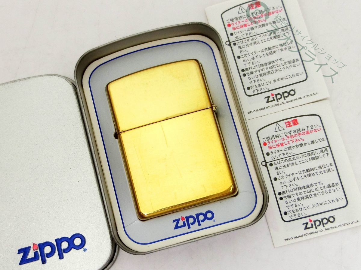 T6581 Zippo ジッポー 007 ダブルオーセブン ゴールド 銃口 1996年 未使用品 の落札情報詳細 ヤフオク落札価格情報 オークフリー スマートフォン版