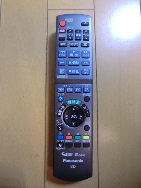 送料無料 Panasonic ブルーレイディスクレコーダー用純正リモコン N2qayb 難あり使用品 の落札情報詳細 ヤフオク落札価格情報 オークフリー スマートフォン版