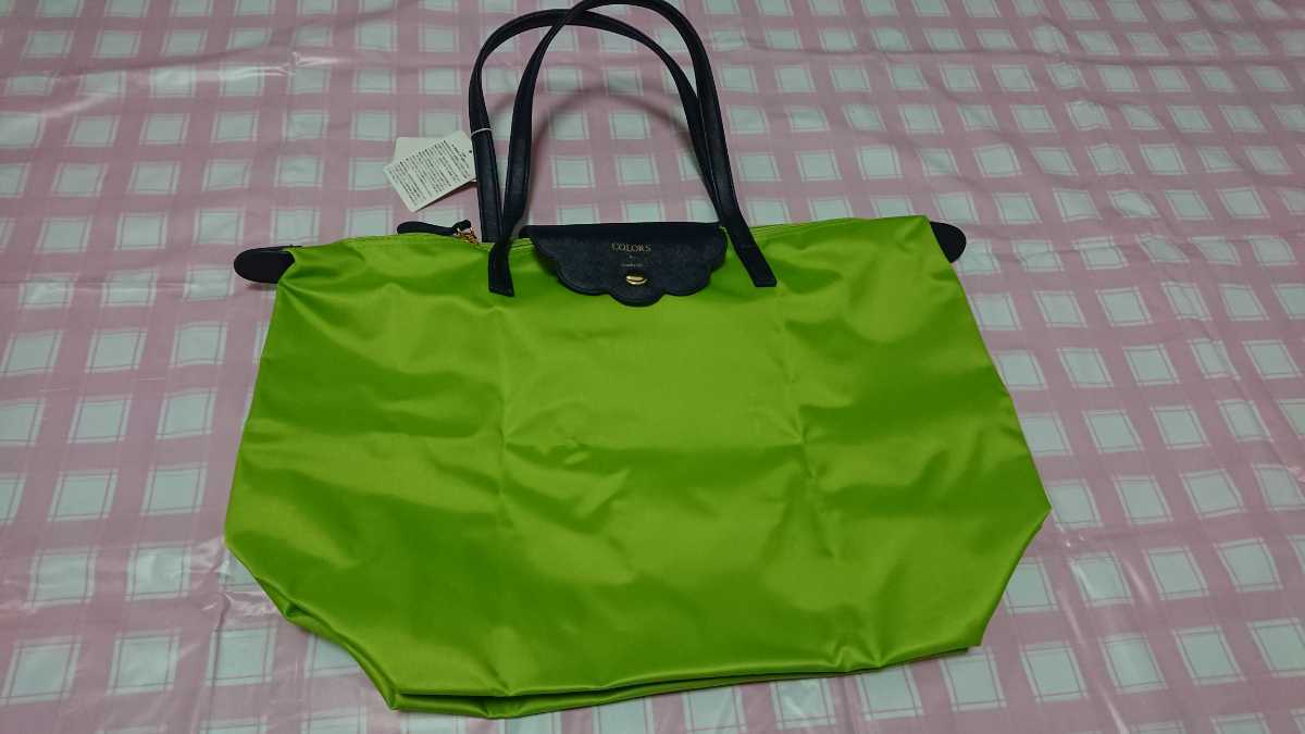新品 未使用即決 カラーズバイジェニファースカイ Colors 折り畳みバッグ グリーン サマンサタバサ 緑 トートバッグ エコバッグ の落札情報詳細 ヤフオク落札価格情報 オークフリー スマートフォン版