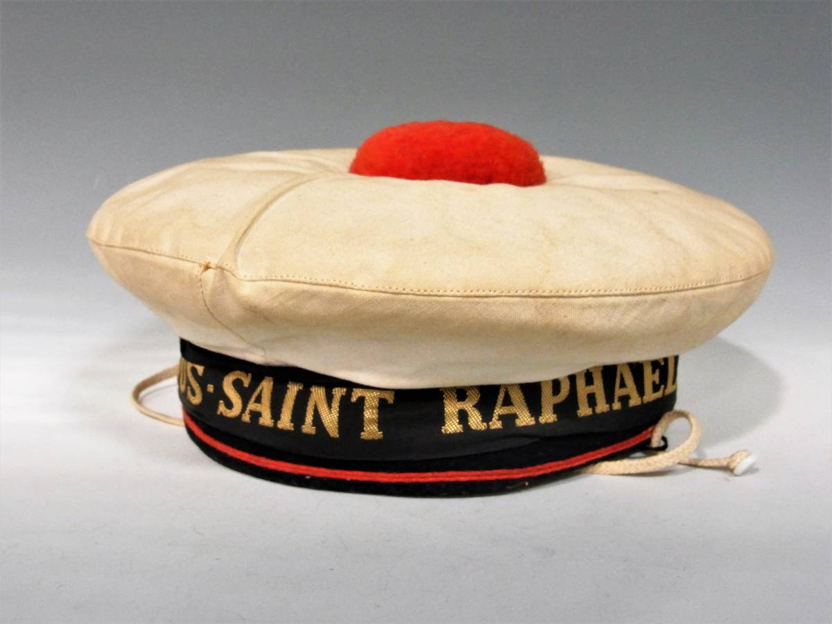 フランス海軍 水兵帽 ポンポン付き 勲章 軍服 軍装品 徽章 軍艦 の落札情報詳細 ヤフオク落札価格情報 オークフリー スマートフォン版