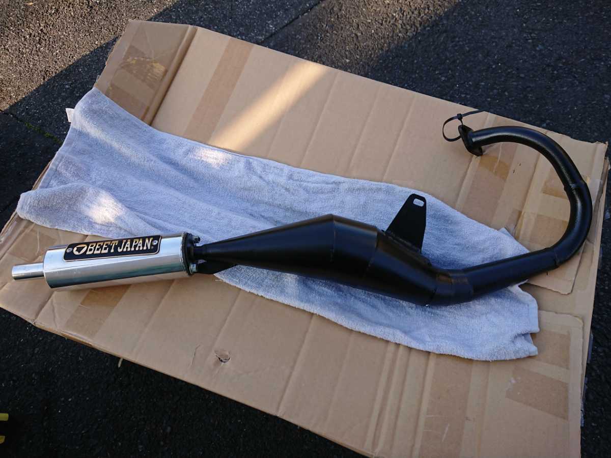 クレージュタクト クレタク BEETチャンバー AF09 スーパータクト の