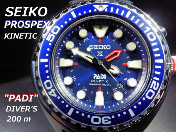 新品】【1円 PADI コラボ PROSPEX ダイバーズ ウォッチ】プロスペック