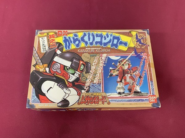 免許皆伝DX からくりムサシ コジロー 2体セット からくり剣豪伝ムサシ