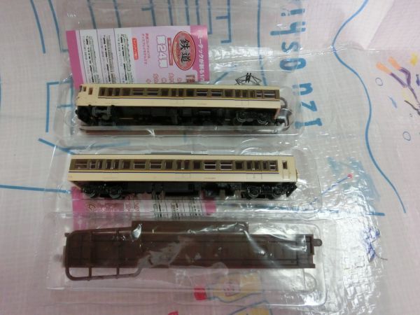 鉄道コレクション 鉄コレ 第24弾 Jr 113系3800番台 山陰本線 福知山色 クモハ113 3813 クモハ112 3813 裏シークレットサンパチ の落札情報詳細 ヤフオク落札価格情報 オークフリー スマートフォン版
