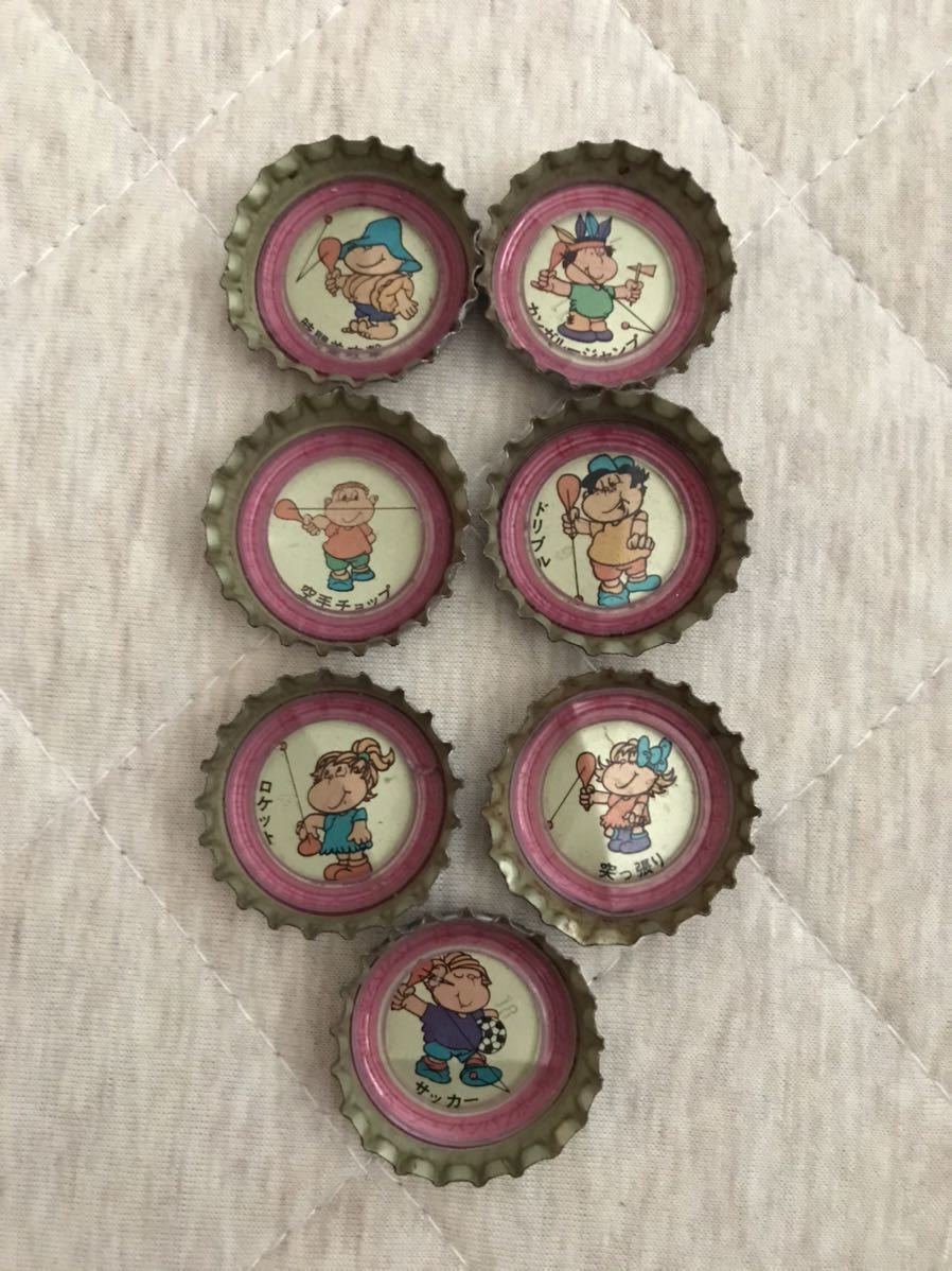 ドリンク 王冠 ７個セット コカコーラ ファンタ オレンジ グレープ 70年代 バンバンボール アンティーク の落札情報詳細 ヤフオク落札価格情報 オークフリー スマートフォン版