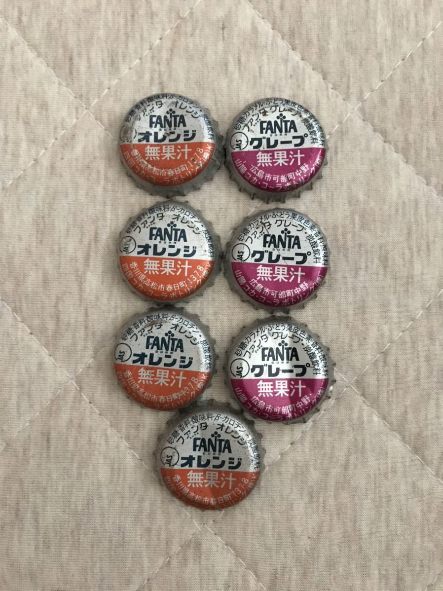 ドリンク 王冠 ７個セット コカコーラ ファンタ オレンジ グレープ 70年代 バンバンボール アンティーク の落札情報詳細 ヤフオク落札価格情報 オークフリー スマートフォン版
