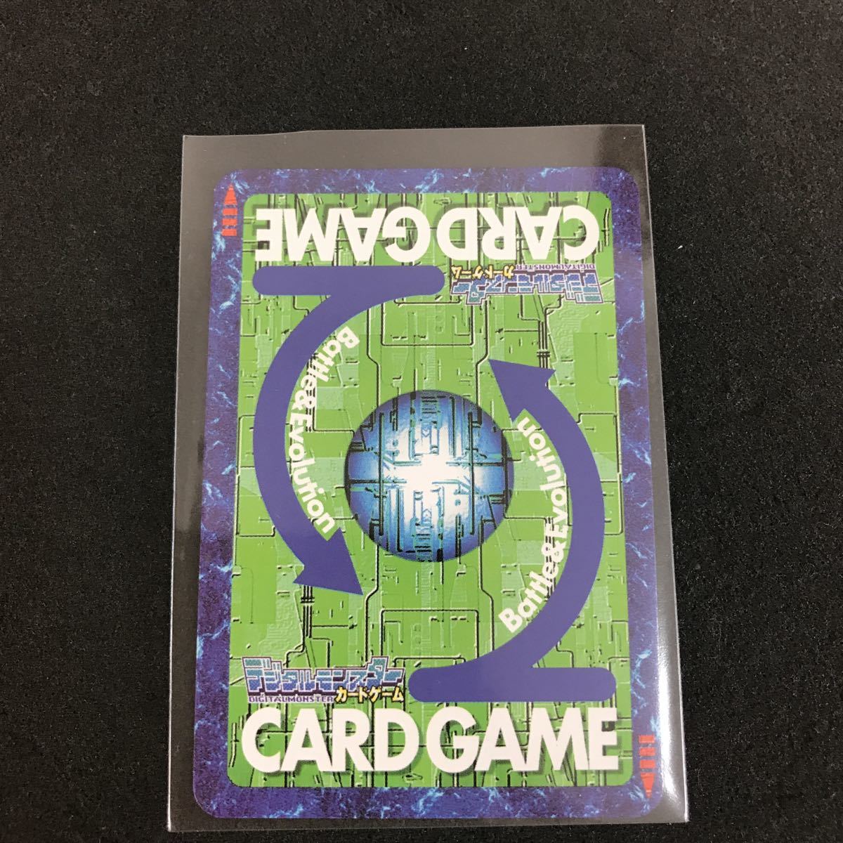 当時品】旧デジカ Bx-137 オメガモン 【公式通販】