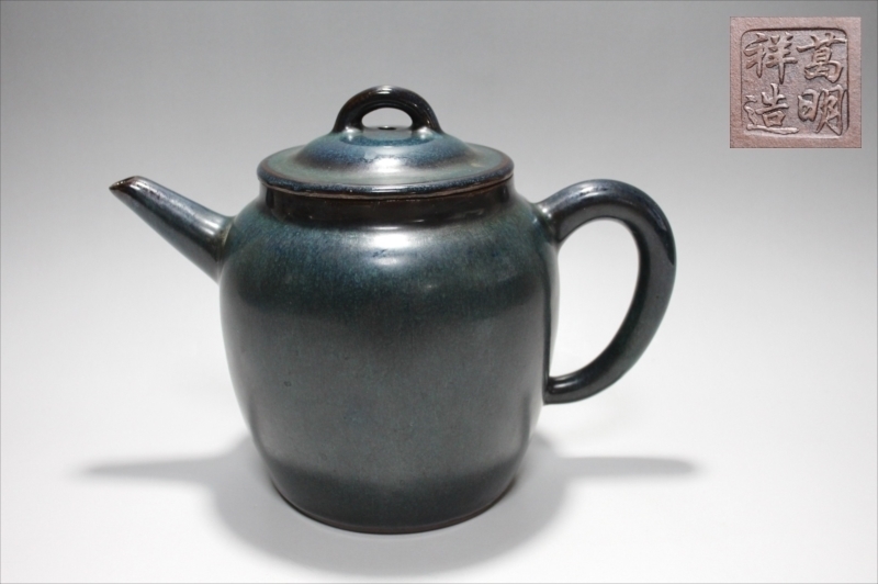 葛明祥造　紫砂　お茶入れ　中国骨董　中国美術 葛明祥造紫砂お茶入れ中国骨董中国美術