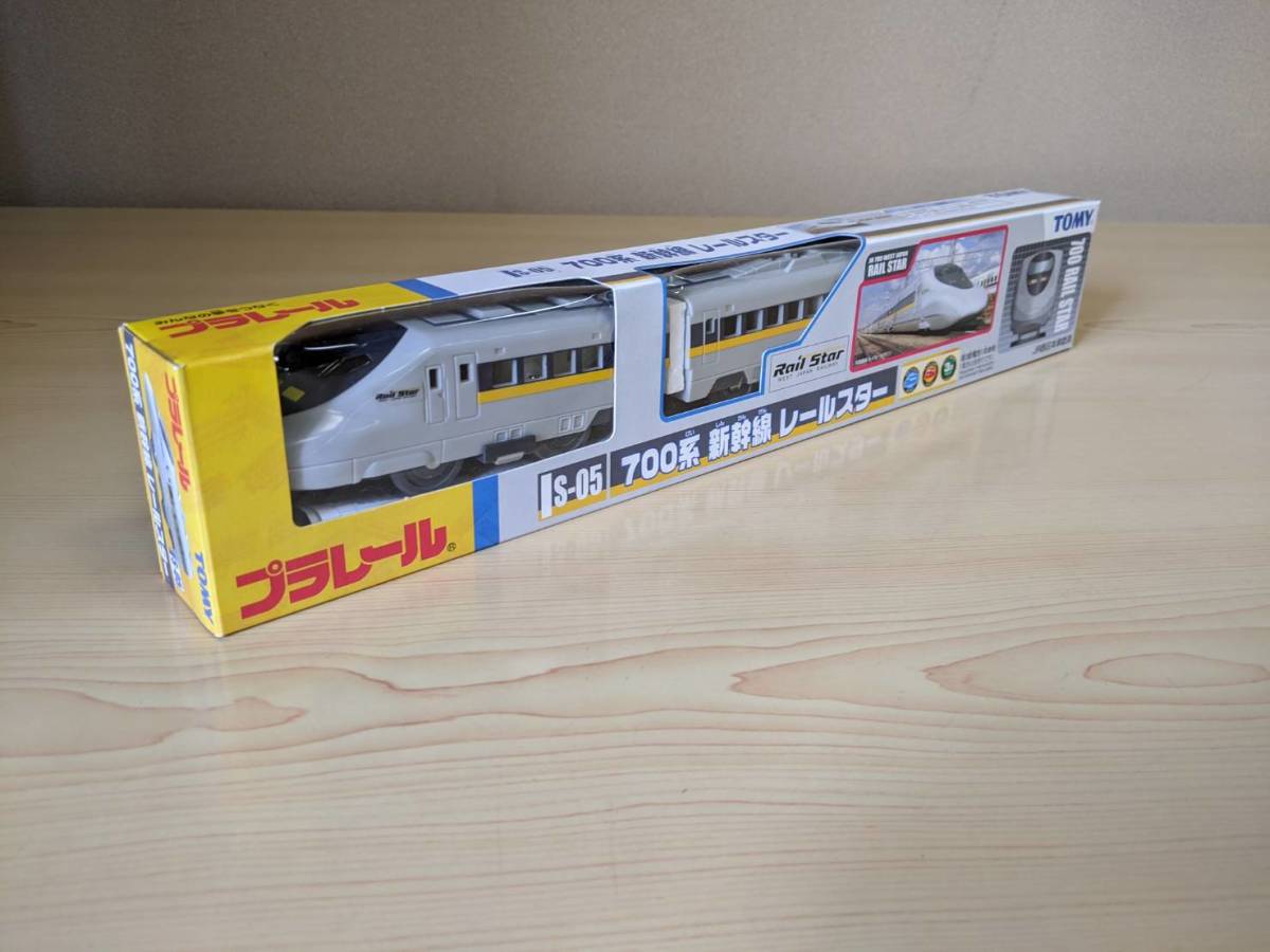 絶版] 写真集 05 匿名配送