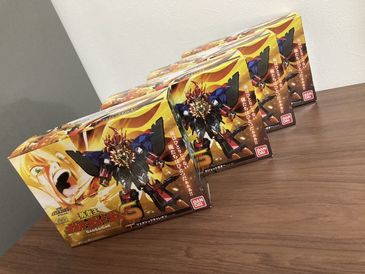 新品 未開封 スーパーミニプラ 勇者王ガオガイガー6 ジェネシックガオガイガー セット の落札情報詳細 ヤフオク落札価格情報 オークフリー スマートフォン版