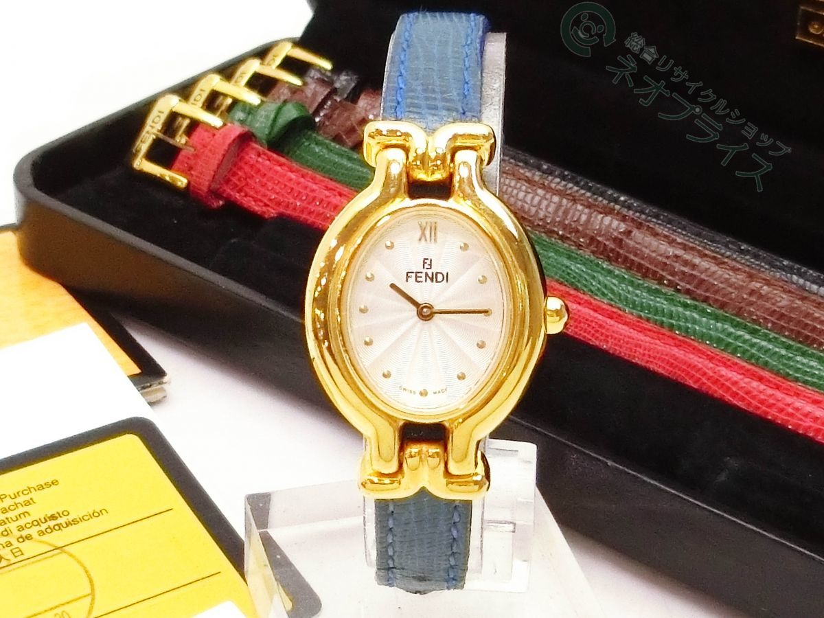 N1519 Fendi フェンディ 5色 チェンジ ベルト レディース クオーツ 腕時計 美品 の落札情報詳細 ヤフオク落札価格情報 オークフリー スマートフォン版