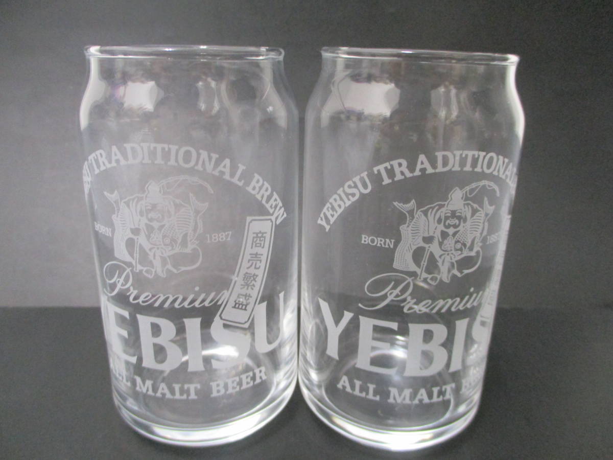 エビスビール誕生130年記念ラッキーエビス缶と缶ビールサイズのグラス エビスビール誕生130年記念ラッキーエビス缶と缶ビールサイズの