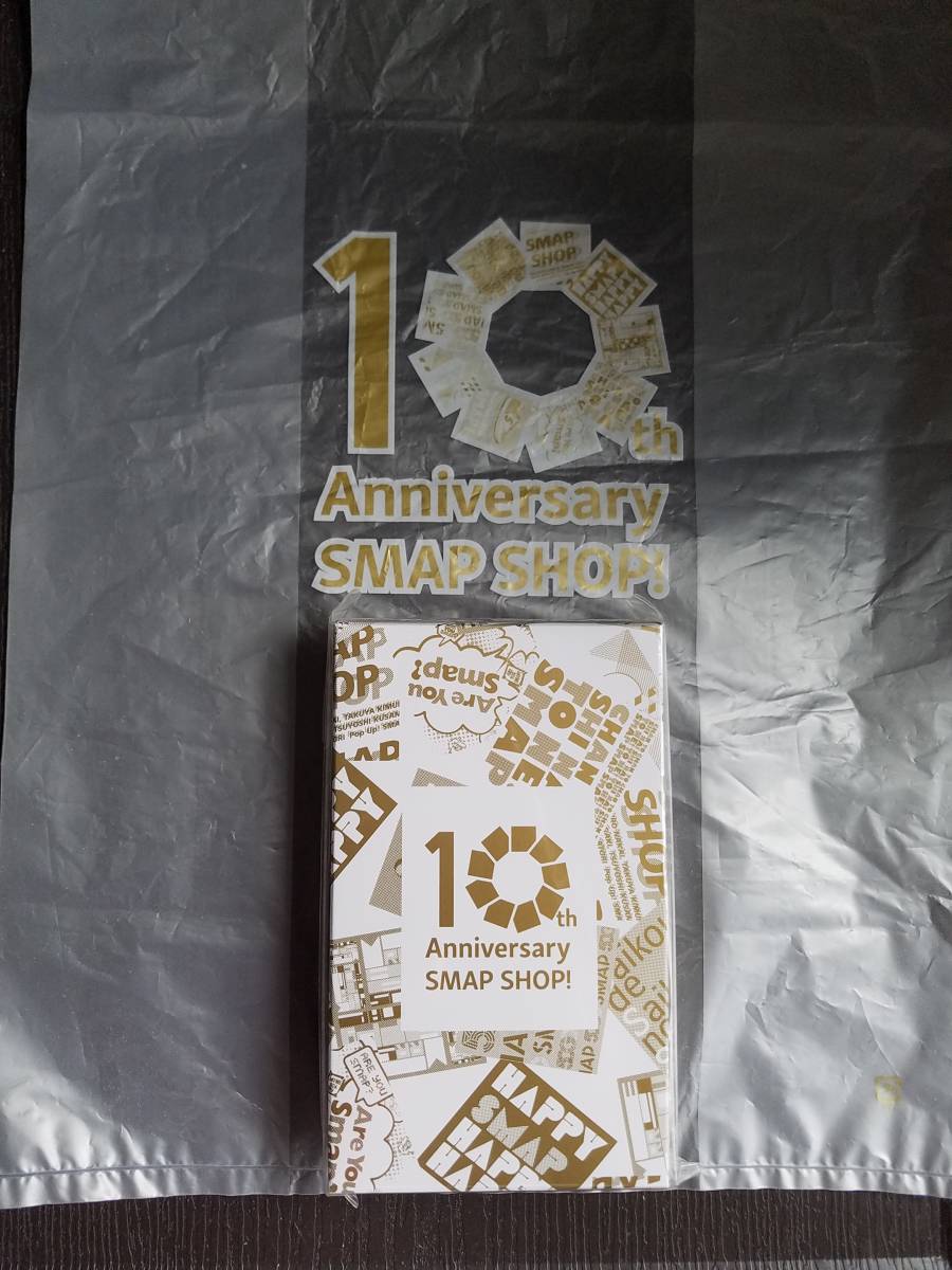 SMAP　SHOP　１０th限定　缶バッジ SMAP - SMAP SHOP数量限定の10th Anniversary 缶バッジ バッチの