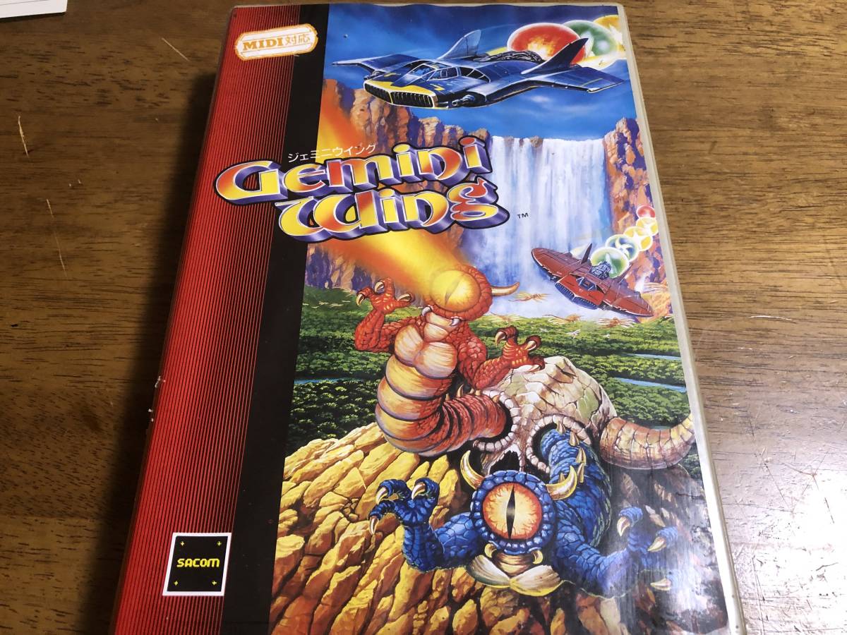 X68000用ソフト　ジェミニウィング Amazon.co.jp: ジェミニウィング X68000 : PCソフト