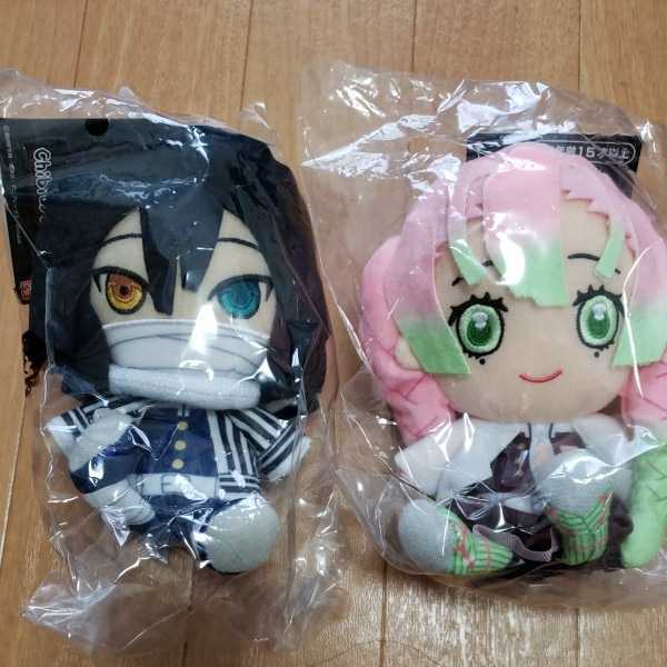 新品 鬼滅の刃 Chibi ぬいぐるみ 甘露寺 伊黒 ローソン 送350円 の落札情報詳細 ヤフオク落札価格情報 オークフリー スマートフォン版