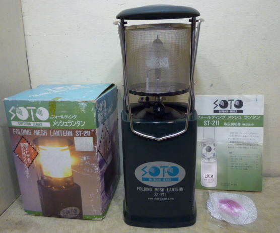 SOTO ST-211 FOLDING MESH LANTERN フォールディング メッシュ