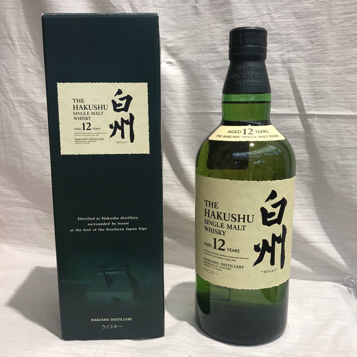 未開栓・古酒】 SUNTORY WHISKY サントリー シングルモルト ウイスキー 