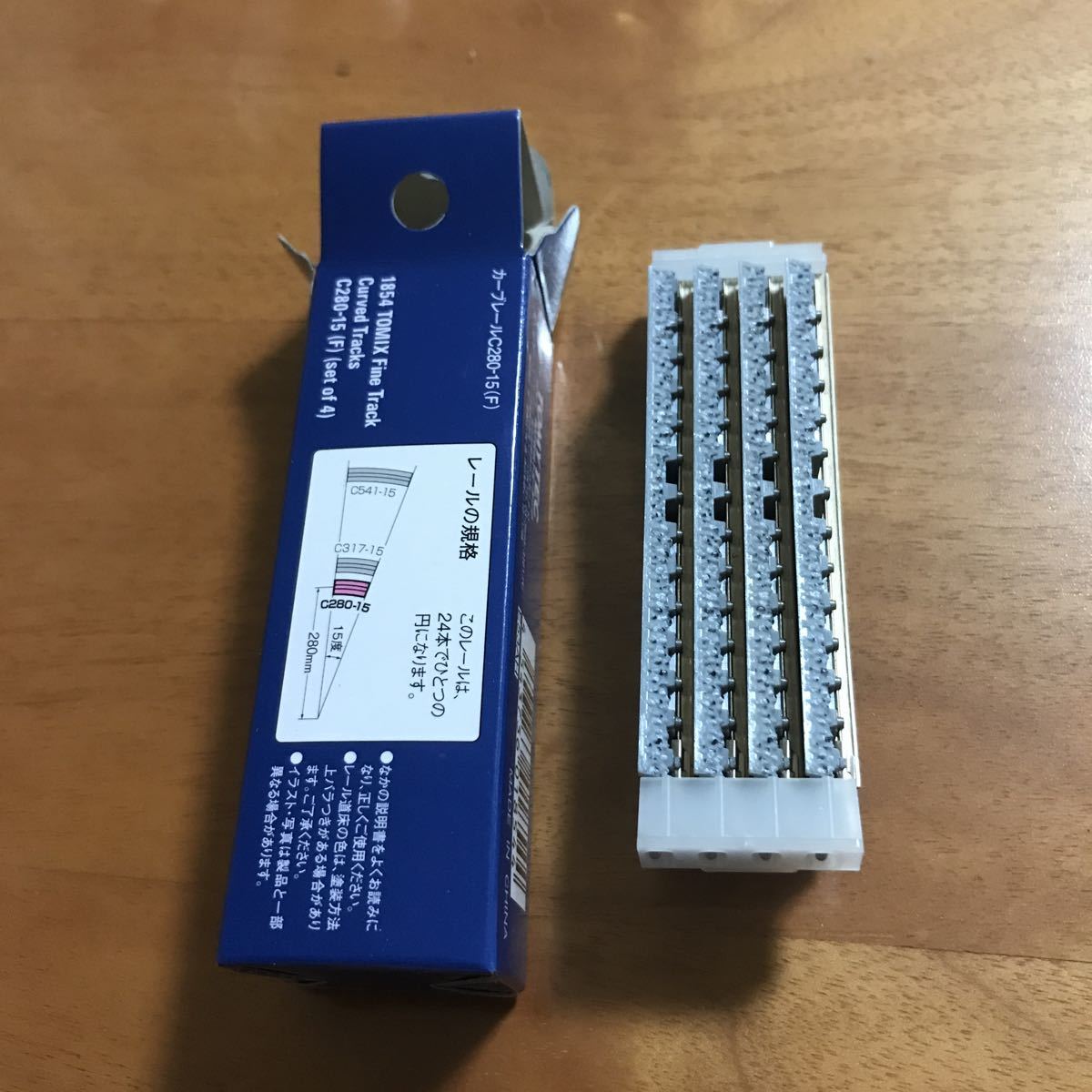 X1854 C280 15 4本セット Tomix カーブ ファイントラック トミックス レール レイアウト 線路 の落札情報詳細 ヤフオク落札価格情報 オークフリー スマートフォン版
