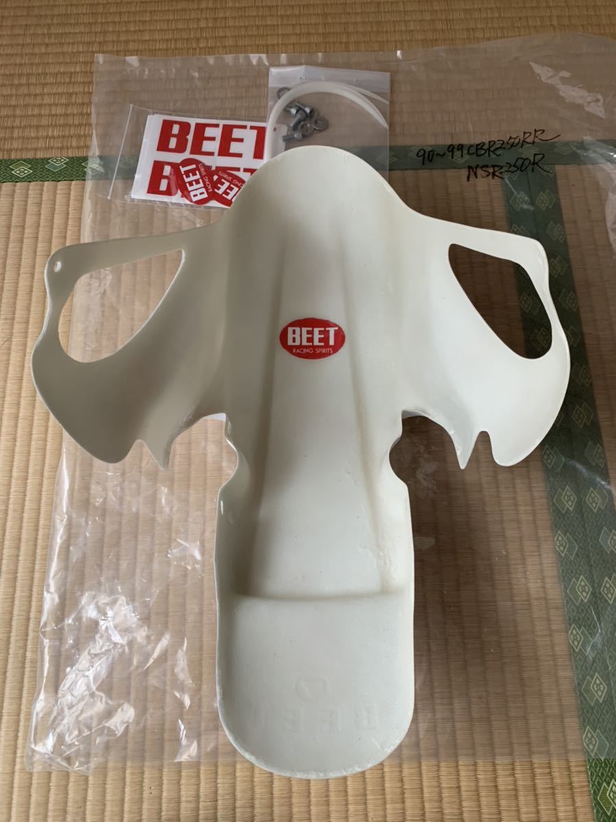 BEET エアロシャーク cbr250rr nsr250r 当時物 BEET エアロシャーク cbr250rr nsr250r 当時物 BEET エアロ