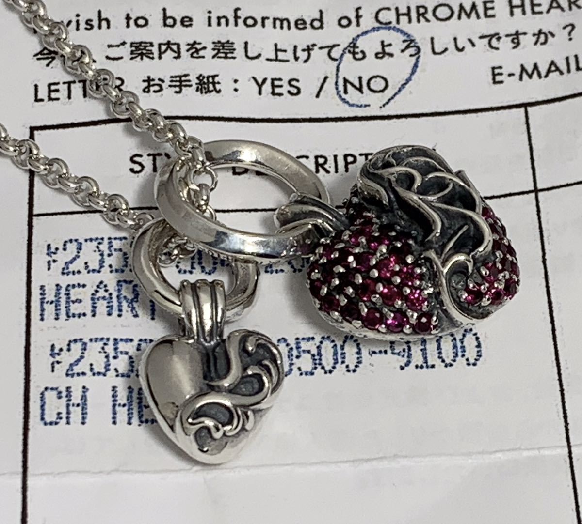 クロムハーツ 1ルビー/チャーム/シルバーネックレストップ 素早 