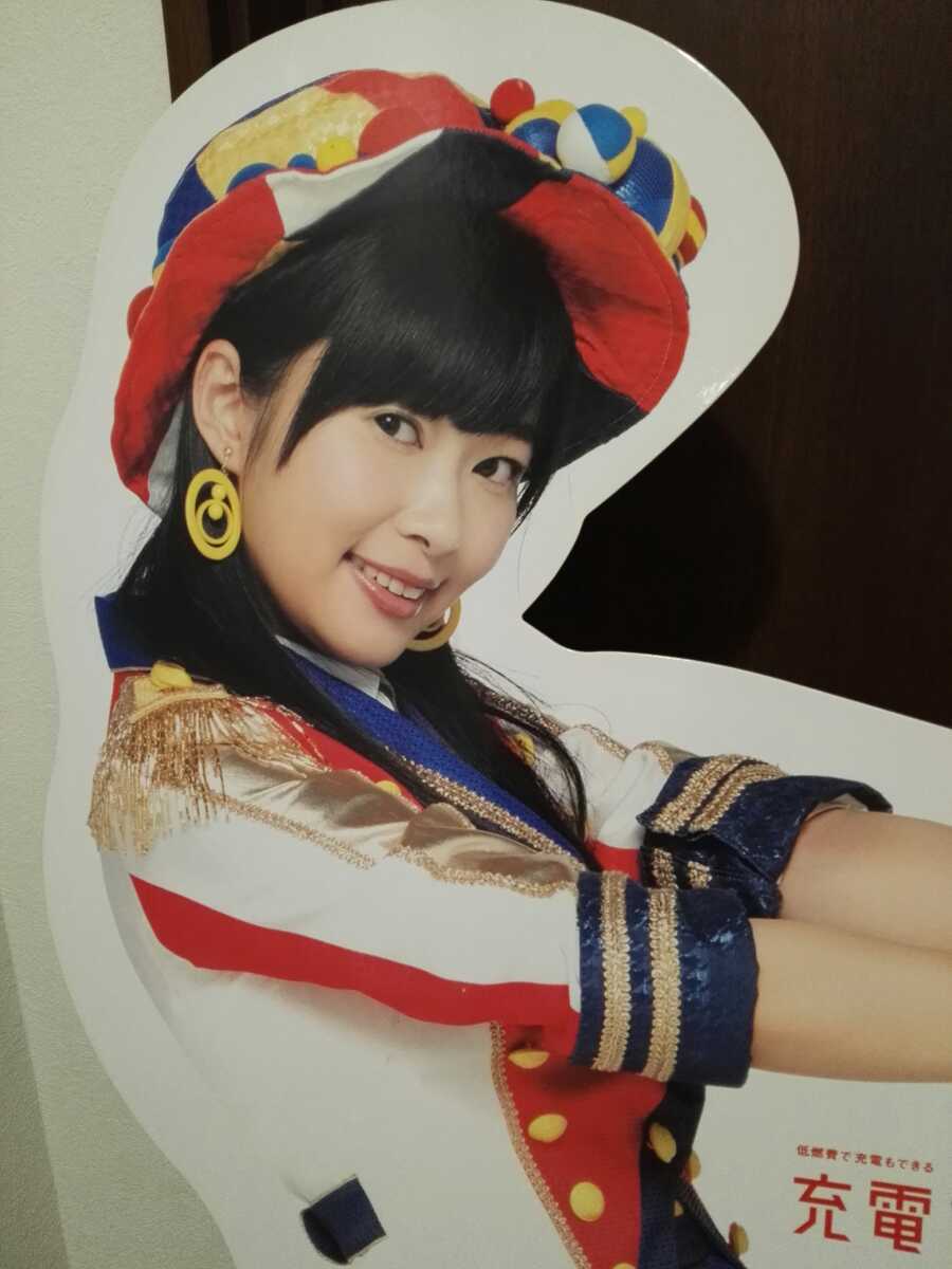 激レア 指原莉乃 等身大 パネル 看板 Toyota Akb48 プリウス ポスター Pop アイドル 制服 生足 ミニスカ さっしー Hkt48 の落札情報詳細 ヤフオク落札価格情報 オークフリー スマートフォン版