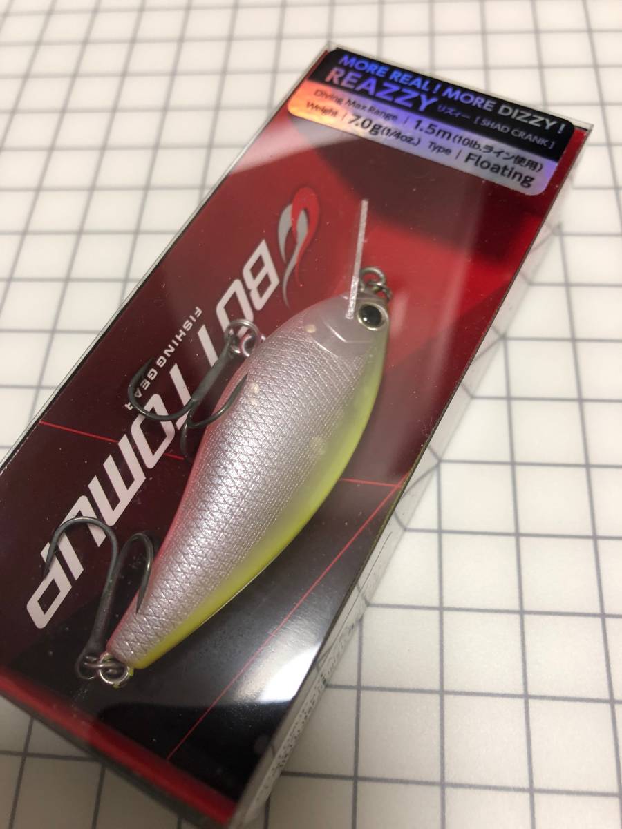 新品 ボトムアップ リズィー ルアマガ限定カラー Lmチャートバック ナチュラル Bottomup Reazzy 川村光大郎 ルアーマガジン の落札情報詳細 ヤフオク落札価格情報 オークフリー スマートフォン版