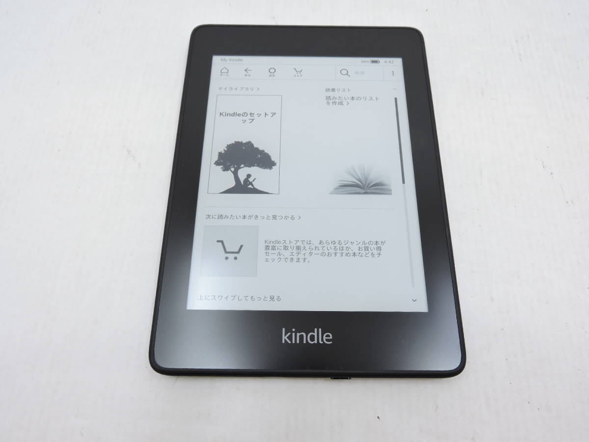 124e121 Amazon Kindle Paperwhite 第10世代 Pq94wif 電子書籍リーダー 8gb 保護フィルム ケース 3点セット 中古品 の落札情報詳細 ヤフオク落札価格情報 オークフリー スマートフォン版